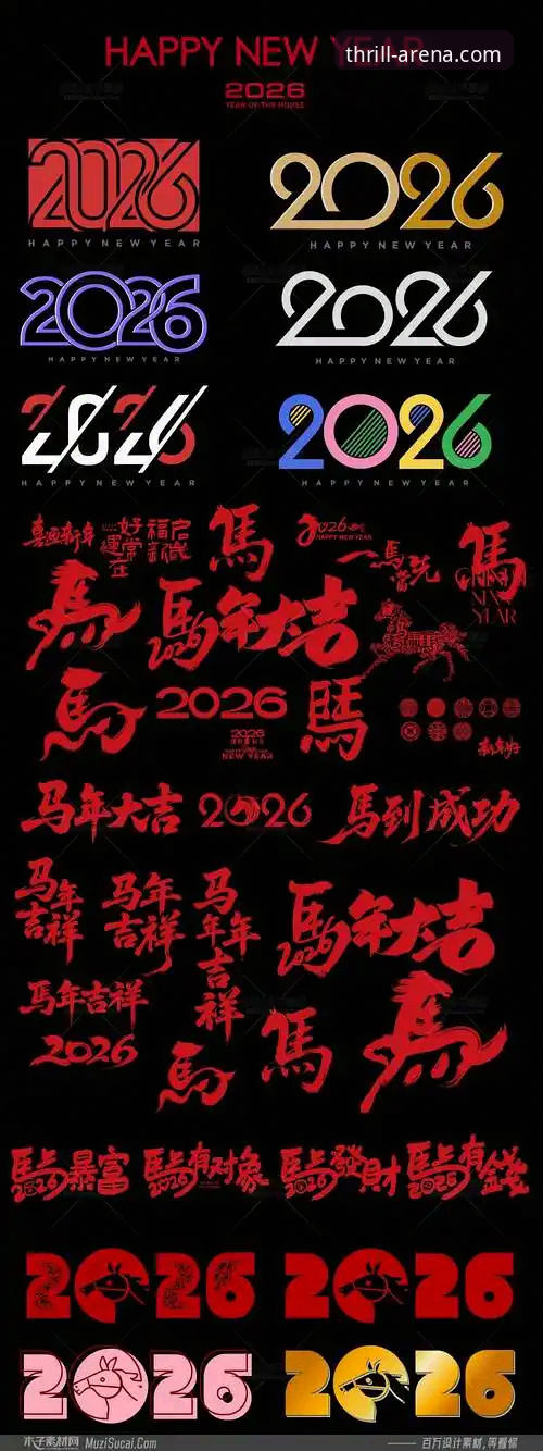 万博体育平台2026在线娱乐体验完整指南：从下载到精通